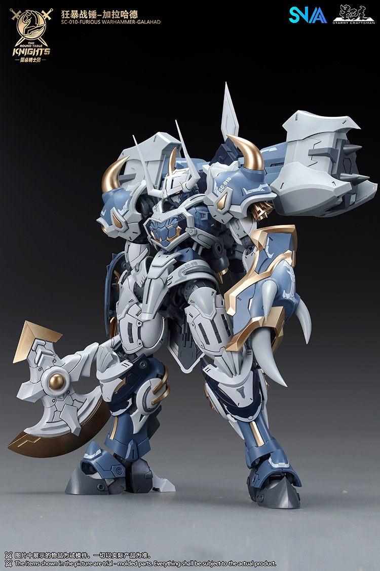 En stock, modèle SNAA SC-011 T - Model Kit Lancelot avis et prix