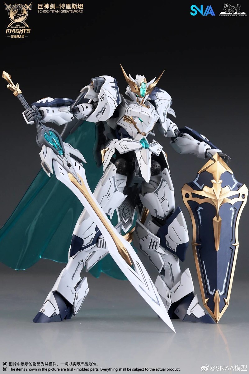 En stock, modèle SNAA SC-011 T - Model Kit Lancelot avis et prix