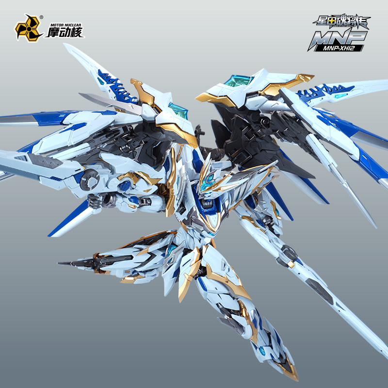 En stock, modèle de jouet arti - Model Kit Lancelot avis et prix