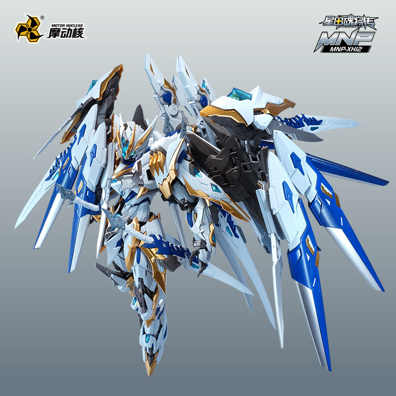 En stock, modèle de jouet arti - Model Kit Lancelot avis et prix