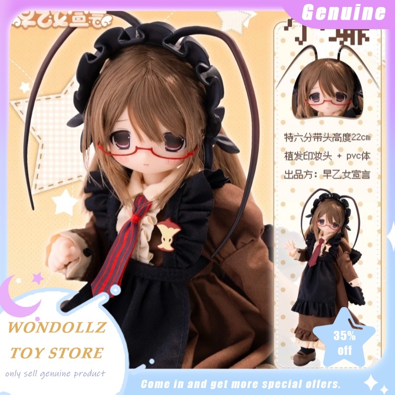 Nouvelle figurine d'action BJD - Model Kit Anime Girl avis et prix