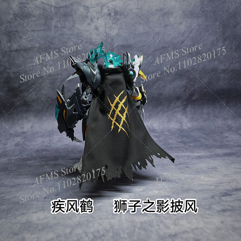 Cape de chevalier de style chi - Model Kit Lancelot avis et prix