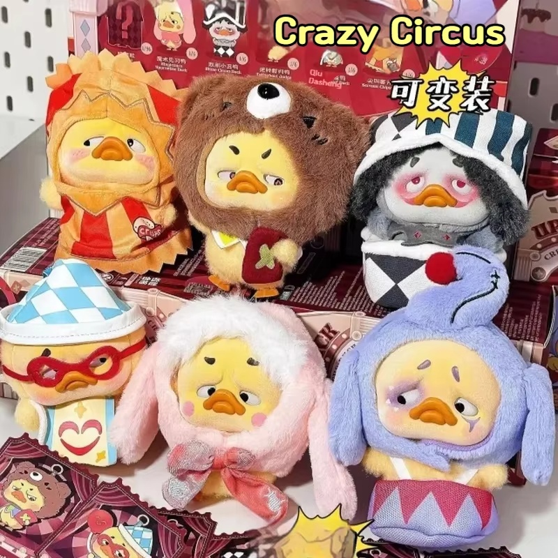 Crazy Circus Duck V4 Boulevers - Model Kit Anime Girl avis et prix