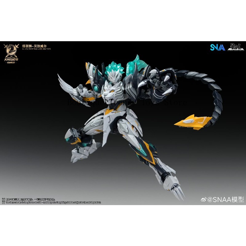 NOUVEAU Produit SNAA 1/144 SC- - Model Kit Lancelot avis et prix