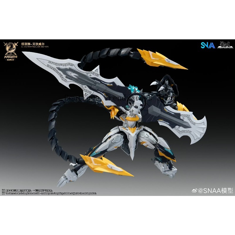 NOUVEAU Produit SNAA 1/144 SC- - Model Kit Lancelot avis et prix